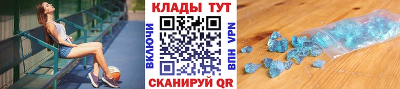 Псилоцибиновые грибы Бакал
