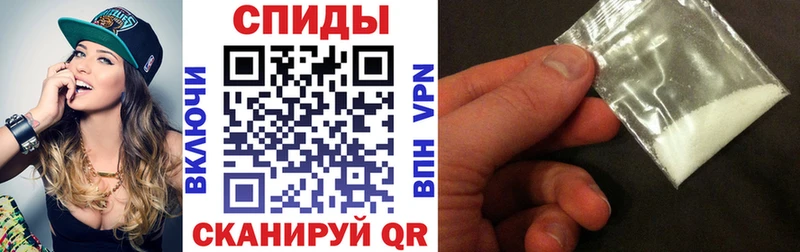 купить наркотики сайты  Бакал  АМФЕТАМИН 98% 