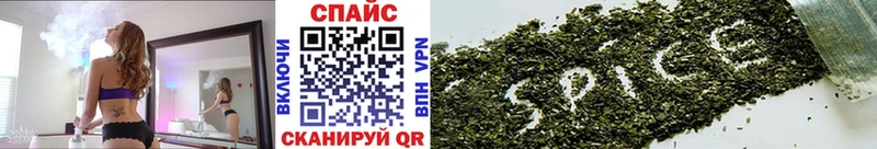 Бутират оксибутират  blacksprut как войти  Бакал 