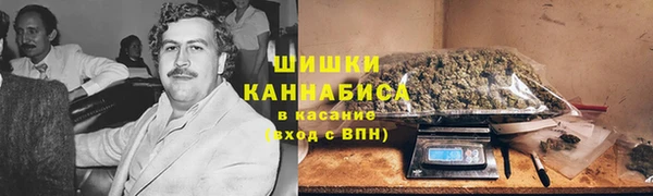 мяу мяу кристалл Алзамай
