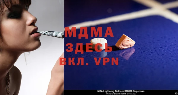 альфа пвп Алексеевка