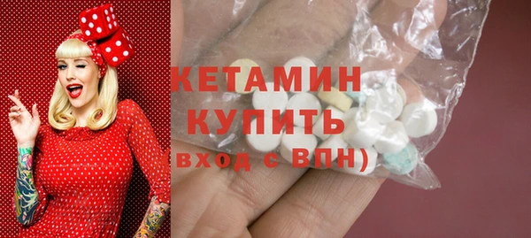 spice Покровск