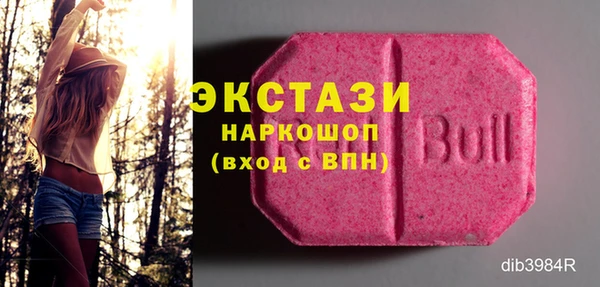 прущая мука Алексин