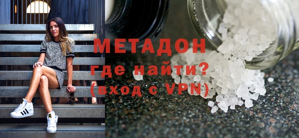 прущая мука Алексин