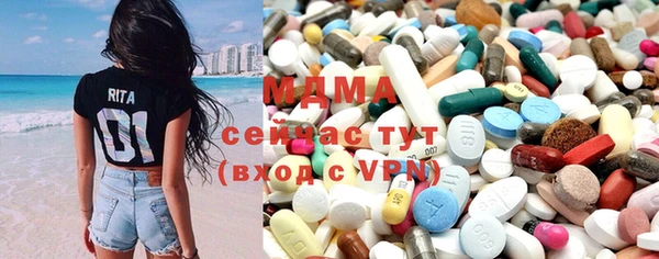 прущая мука Алексин