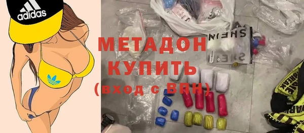 мет Покров